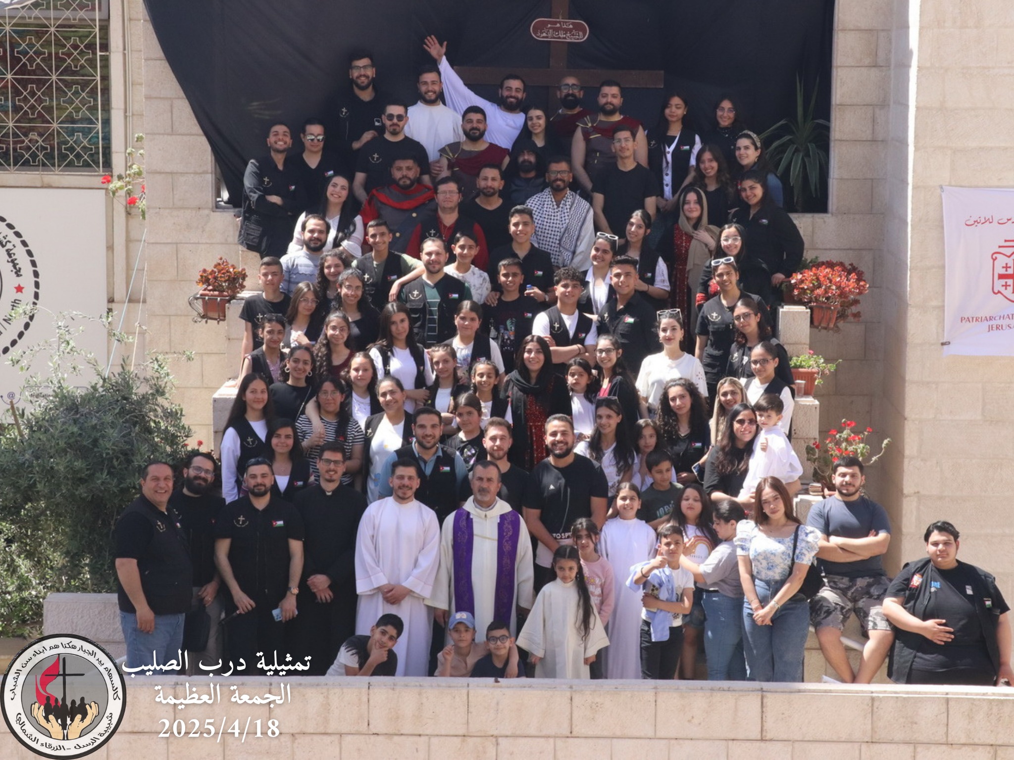 الخلوة الروحية 2023